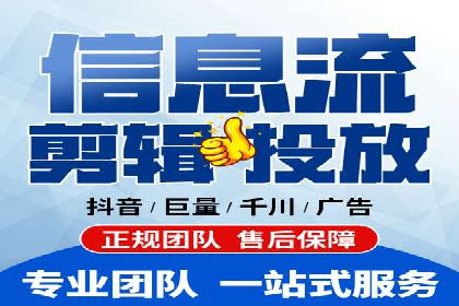 百度竞价推广公司案例：快速提升企业知名度