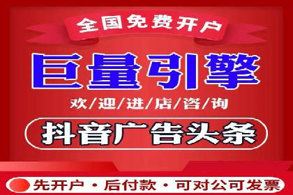 解析SEM推广代运营公司的成功案例及效果